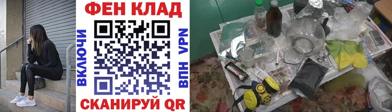 Amphetamine 98%  Обнинск 