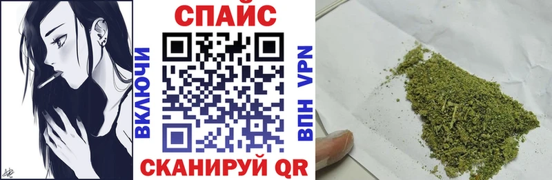 цена   Обнинск  БУТИРАТ GHB 