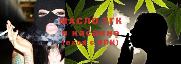 скорость mdpv Наволоки