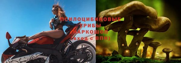 скорость mdpv Наволоки