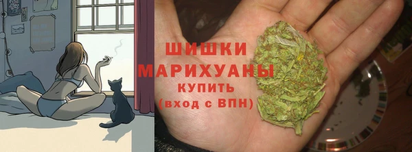 ALPHA PVP Навашино