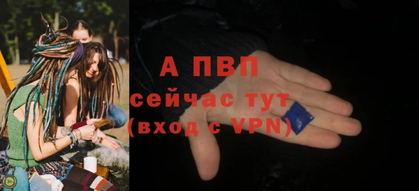 МДМА Надым