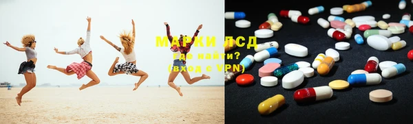 МДМА Надым