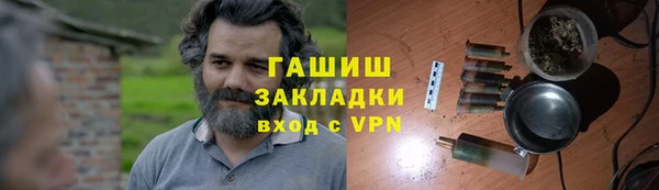 скорость mdpv Наволоки