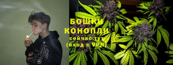 МДМА Надым