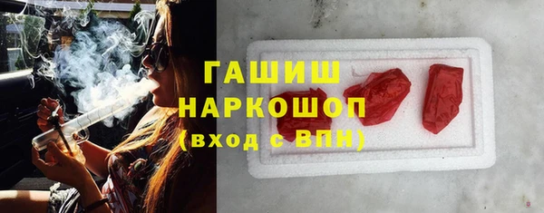 скорость mdpv Наволоки