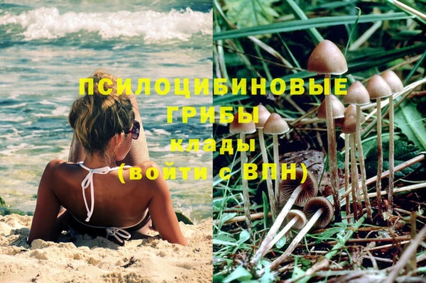 не бодяженный Белая Калитва