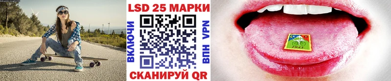 Марки NBOMe 1,5мг Обнинск