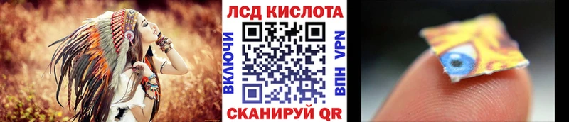 Марки NBOMe 1500мкг  площадка состав  Обнинск 